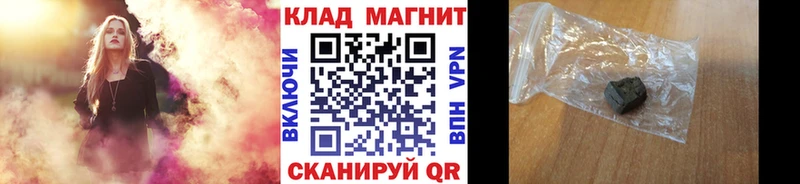 Где можно купить наркотики Малоярославец Cocaine  Амфетамин  ГАШИШ  Мефедрон  Alpha-PVP 