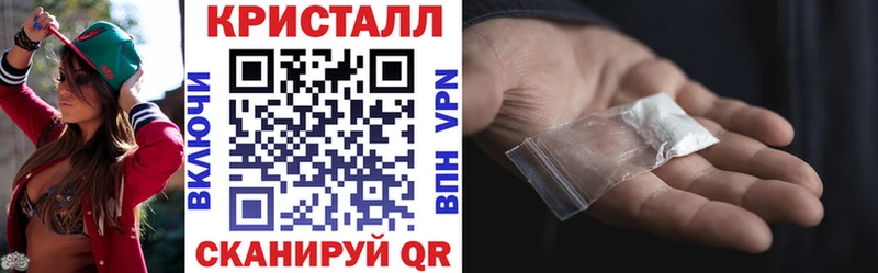 АМФ Розовый Малоярославец