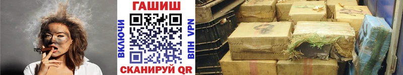 Гашиш VHQ  Малоярославец 