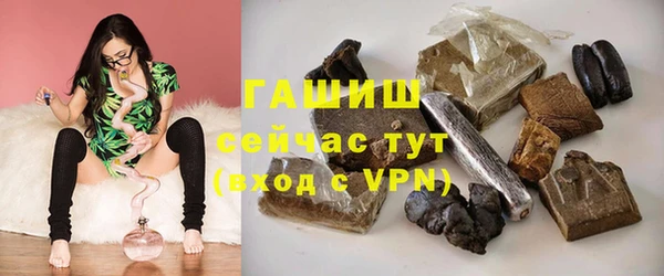 MDMA Вуктыл