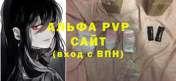 круглые Богородск