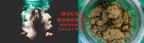 наркотики Всеволожск