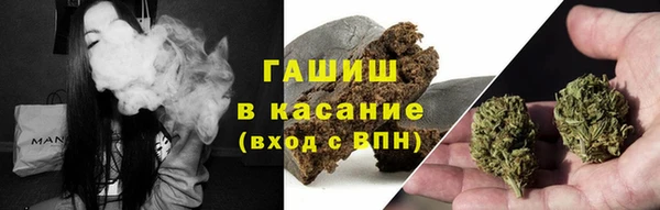 круглые Богородск