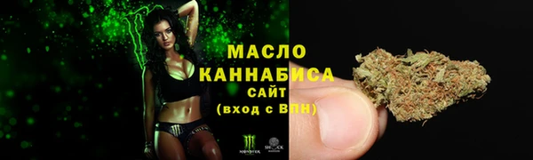 синтетический гашиш Сатка