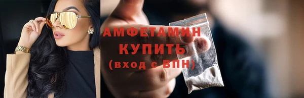синтетический гашиш Сатка
