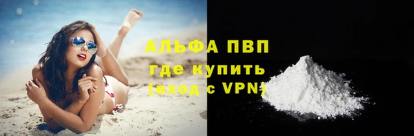 круглые Богородск