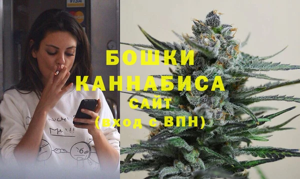 герыч Беломорск