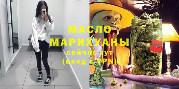 прущие грибы Богданович