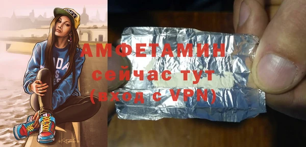 круглые Богородск