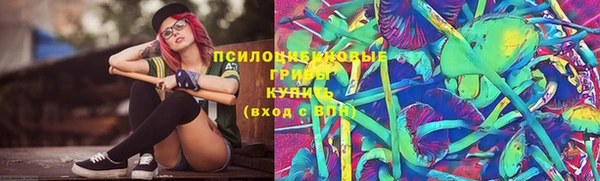 кокаин перу Богородицк
