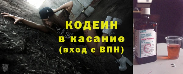 круглые Богородск