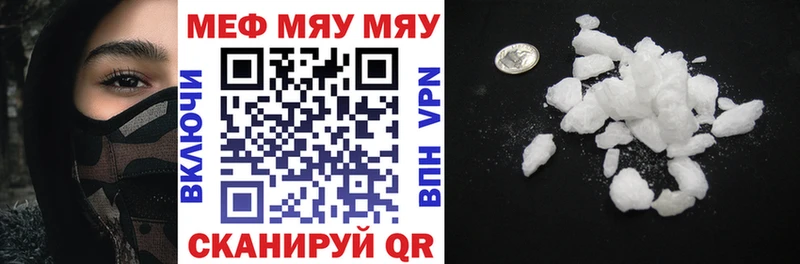 маркетплейс какой сайт  купить  цена  Малоярославец  Меф mephedrone 