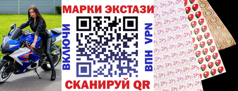 OMG зеркало  сколько стоит  Малоярославец  Наркотические марки 1,5мг 
