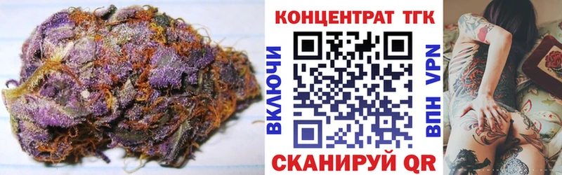 ТГК жижа omg маркетплейс Малоярославец сколько стоит